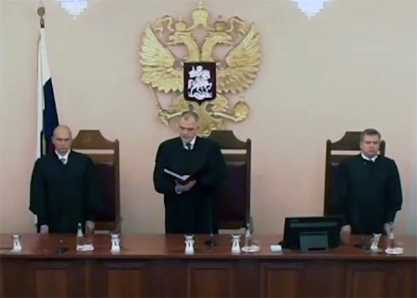 Верховный суд России закрыл вопрос в деле о "квартире Долиной"