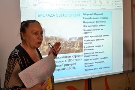 В музее Хакасии детям рассказали о Крыме