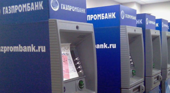 В Томске налетчики снова напали на банкомат