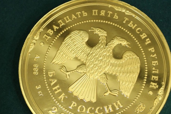 Зюганов предложил выпустить золотой рубль