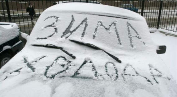 Погода в Хакасии 11 февраля: Ветер несет в республику морозы