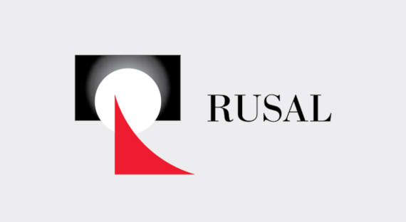 Заявление компании РУСАЛ относительно ситуации в Гвинейской Республике