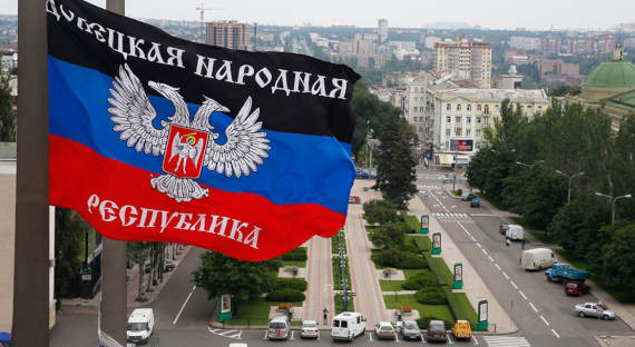 Украина решила ликвидировать администрации ДНР и ЛНР