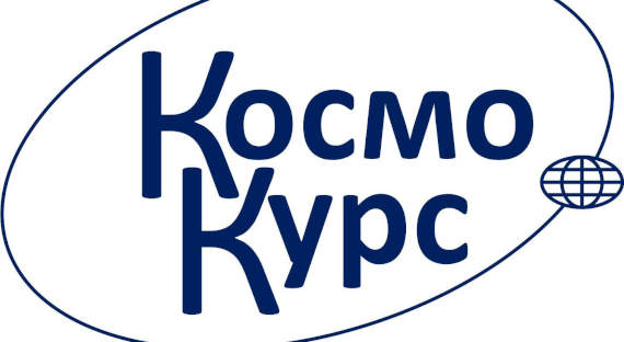 Компания «КосмоКурс» объявляет о своей ликвидации