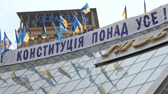 Конституционный суд Украины проигнорировал решение Зеленского