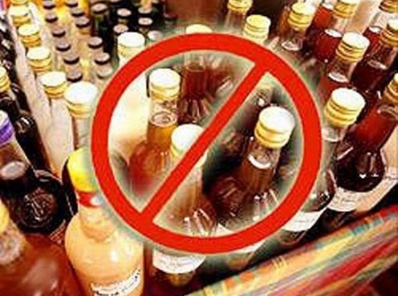 В Хакасии вступил в силу запрет на продажу спиртосодержащей продукции