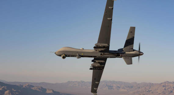 США нанесли авиаудар по территории Афганистана