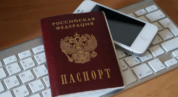 Роскомнадзор предлагает ввести регистрацию в соцсетях по паспорту