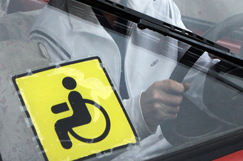 Уроки вождения станут дешевле для инвалидов в Хакасии