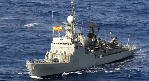 Испанский боевой корабль вошел в воды Гибралтара