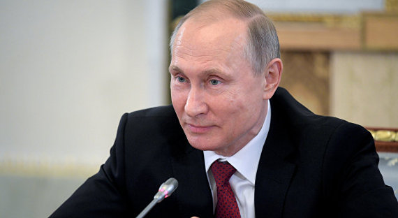Путин: США вмешиваются в жизнь стран по всему миру