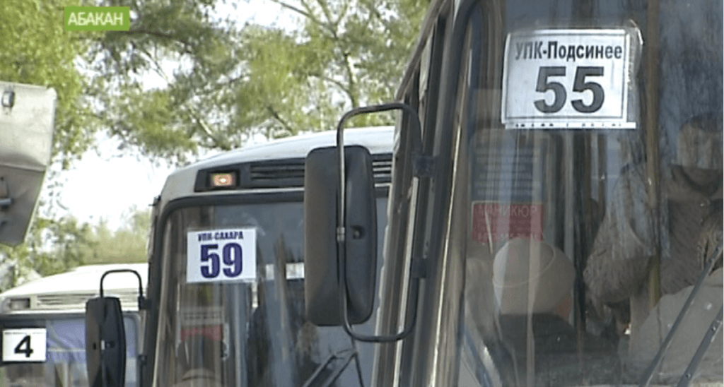 В Абакане из-за ремонтных работ изменятся автобусные маршруты