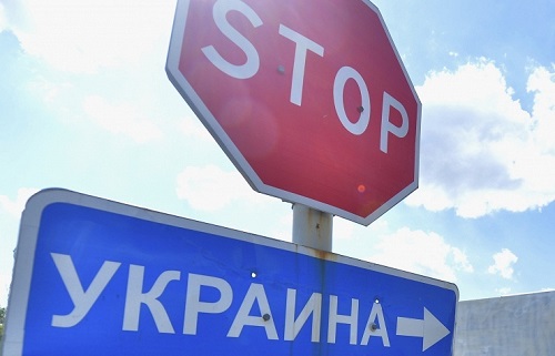 Украина расширила список деятелей культуры РФ, которым запрещен въезд в страну