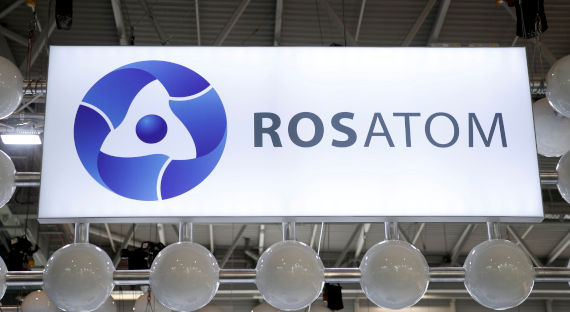 «Росатом» разработает реактор для утилизации опасных веществ