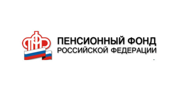 Для детского центра сотрудники Управления ПФР в Саяногорске оформили подписку на журналы