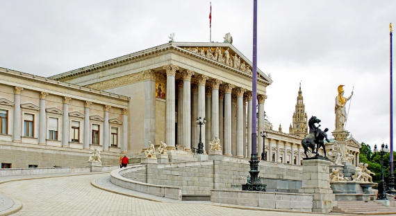 Австрийский парламент выразил недоверие правительству Курца
