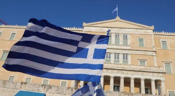 В Греции захотели получить репарации от ФРГ за Вторую мировую войну