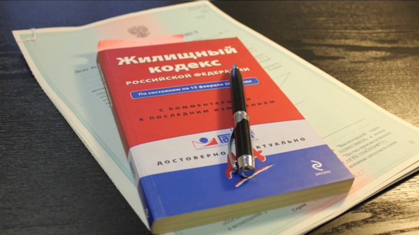 Абаканский ЖЭК выплатит штраф в 250 тыс. руб.