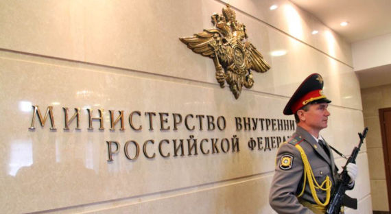 МВД РФ предлагает поменять вид водительских прав и техпаспорта