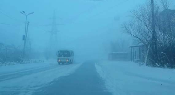 Погода в Хакасии 24 февраля: Туман вперемешку с солнцем
