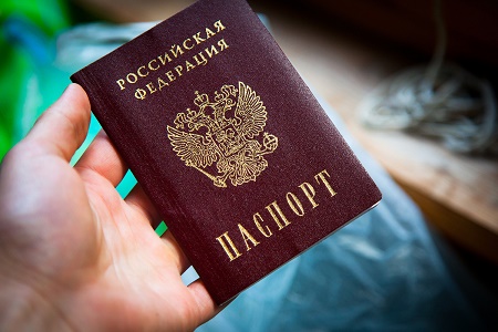 Житель Черногорска в драке потерял свой паспорт