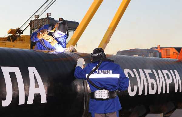 "Газпром" отменил крупнейший в истории компании тендер
