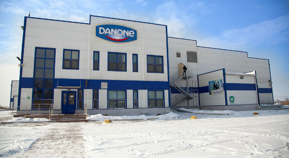Россия ввела ограничения на ввоз продукции Danone из Белоруссии