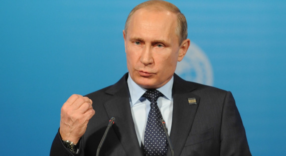 Путин: пенсионная реформа нужна