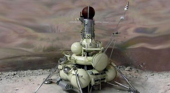 В 2021 году на Луну отправится первый российский аппарат