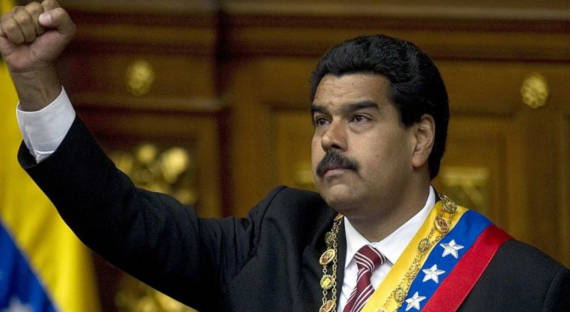 Мадуро намерен предъявить США ультиматум