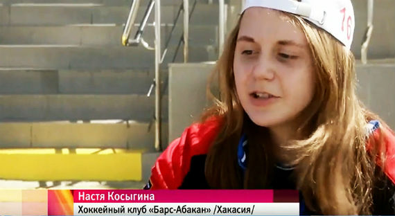 Юные хоккеисты из Хакасии сражаются за "Золотую шайбу" в Сочи