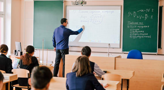 С 14 февраля в Хакасии возобновляется очное обучение в школах