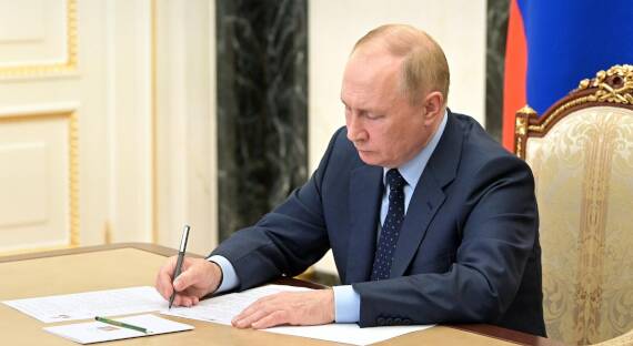 Путин подписал указ об обмене замороженными активами