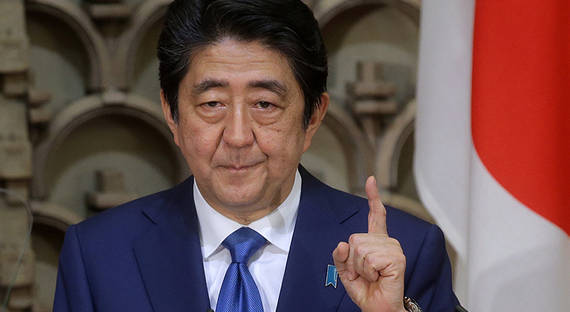 Японский премьер прибудет в Россию в конце апреля