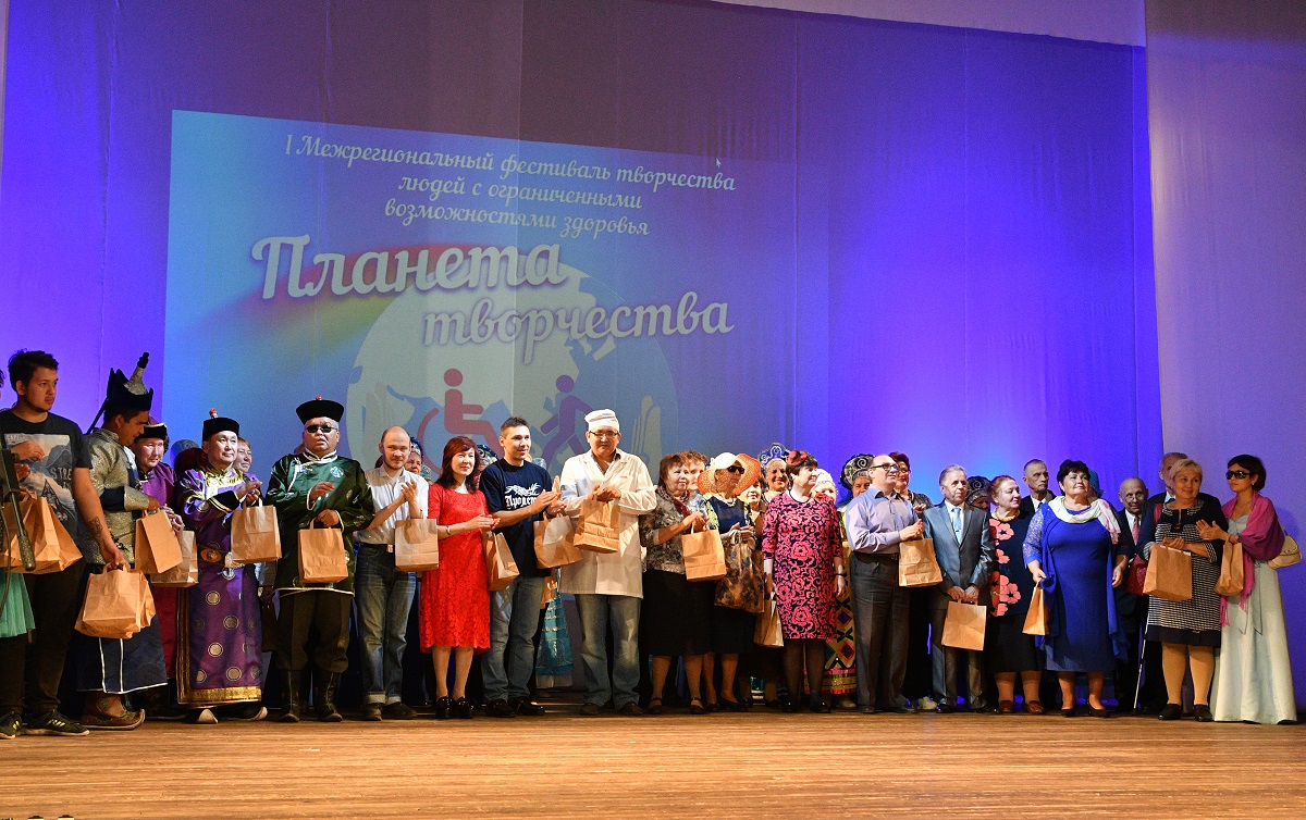 Хакасия провела фестиваль творчества инвалидов