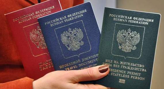 В России может быть введено присвоение гражданства по праву рождения