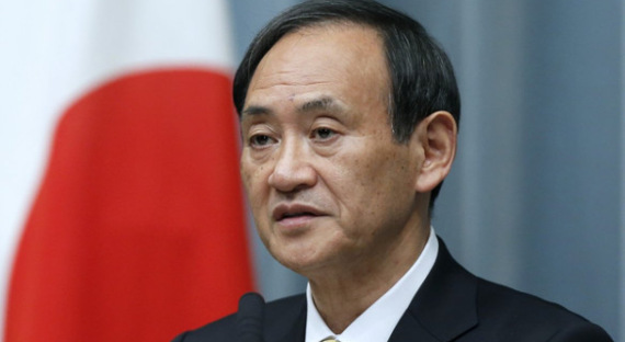 Япония ожидает прогресса в переговорах перед встречей Абэ и Путина