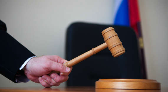 В Хакасии крупного мошенника осудили… условно