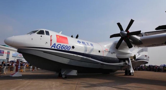 Китайская «мега-амфибия» совершила успешный полет