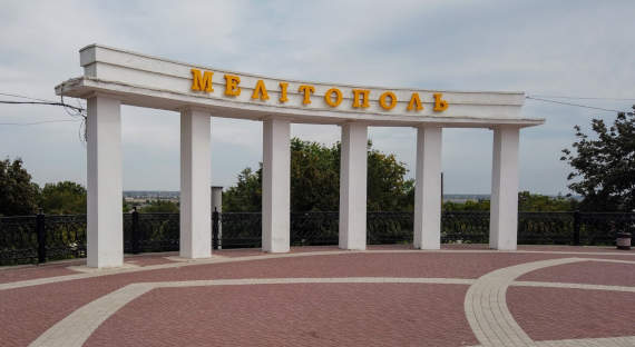 В Мелитополе намерены восстановить памятники Великой отечественной войны