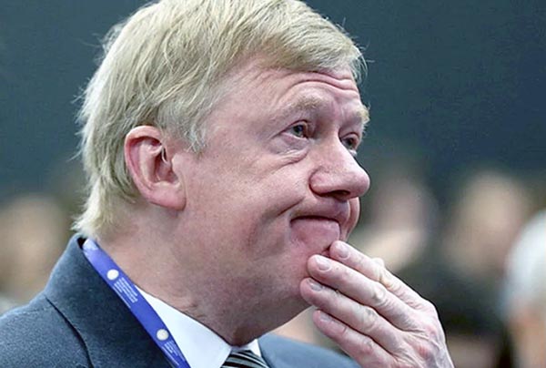 На счетах Чубайса арестовали почти 12 млрд рублей