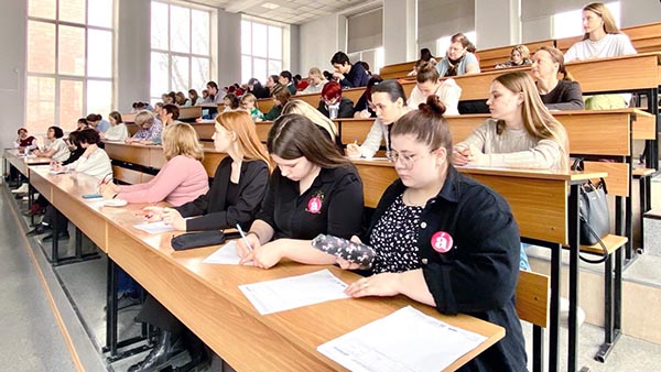 Регистрация на Тотальный диктант начнётся уже завтра