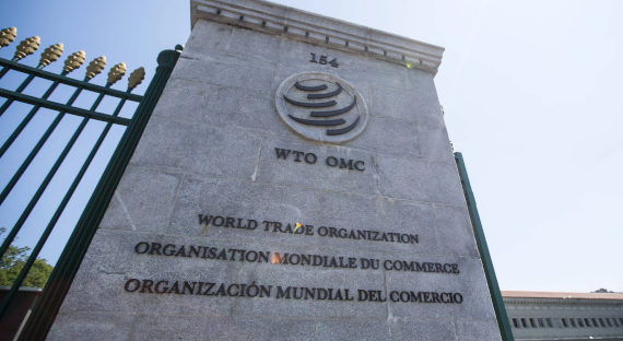 ВТО признала право ЕС на анти-американские пошлины
