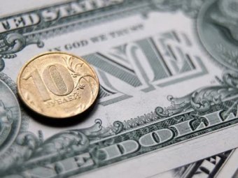 Курс валют на 30 мая: небольшой рост евро и доллара