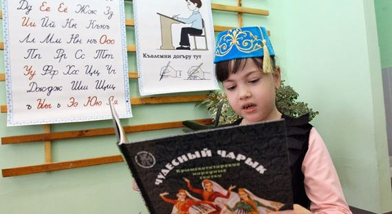Украина требует от России дать крымским татарам школы
