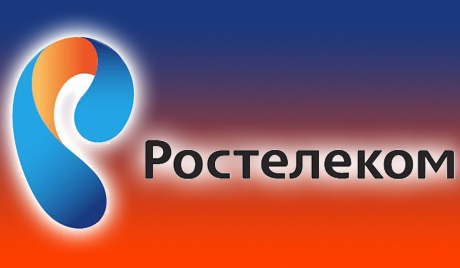 «Ростелеком» расширяет географию IPTV в Сибири