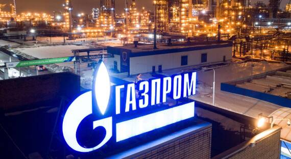 «Газпром» возобновил поставки газа через территорию Австрии