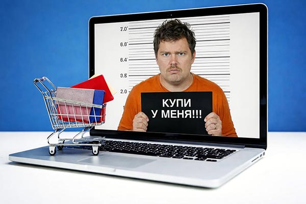 Жительницу Хакасии мошенник "нагрел" на покупке бампера