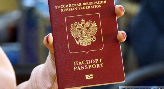 Кабмин РФ одобрил повышение пошлин на документы нового образца