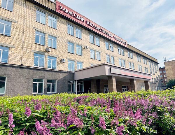 В ХГУ учёные обсудят языковое наследие Сибири